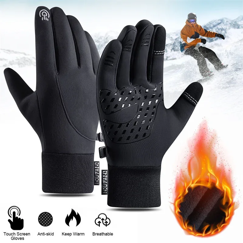 Guantes de invierno multidepor - Running Gear Sale reseña y precio