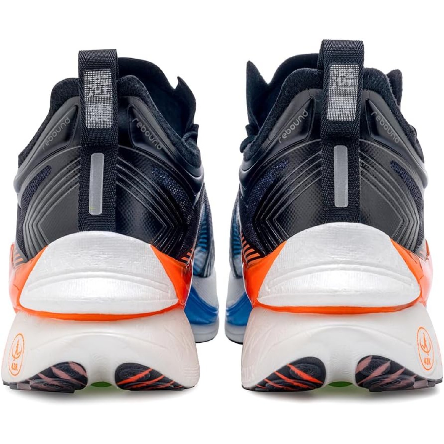 ONEMIX T700 Zapatillas de Runn - Running Z reseña y precio