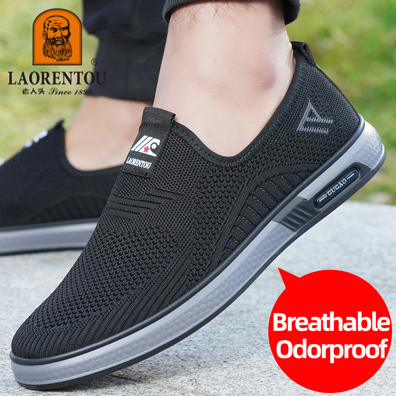LAORENTOU-zapatos de malla tra - Running Z reseña y precio