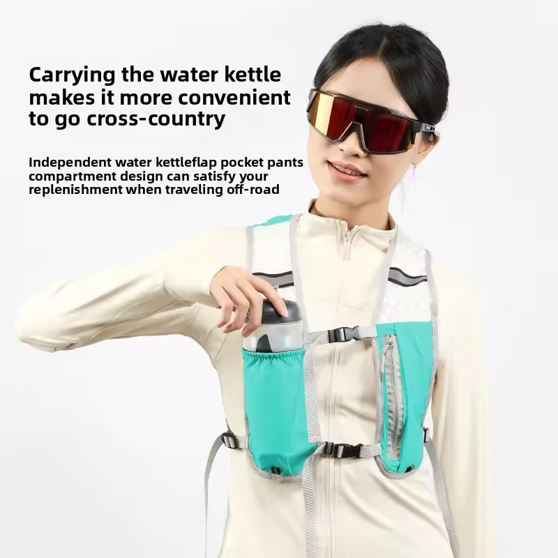 Ventas de fábrica, chaleco de  - Running Gear Water reseña y precio