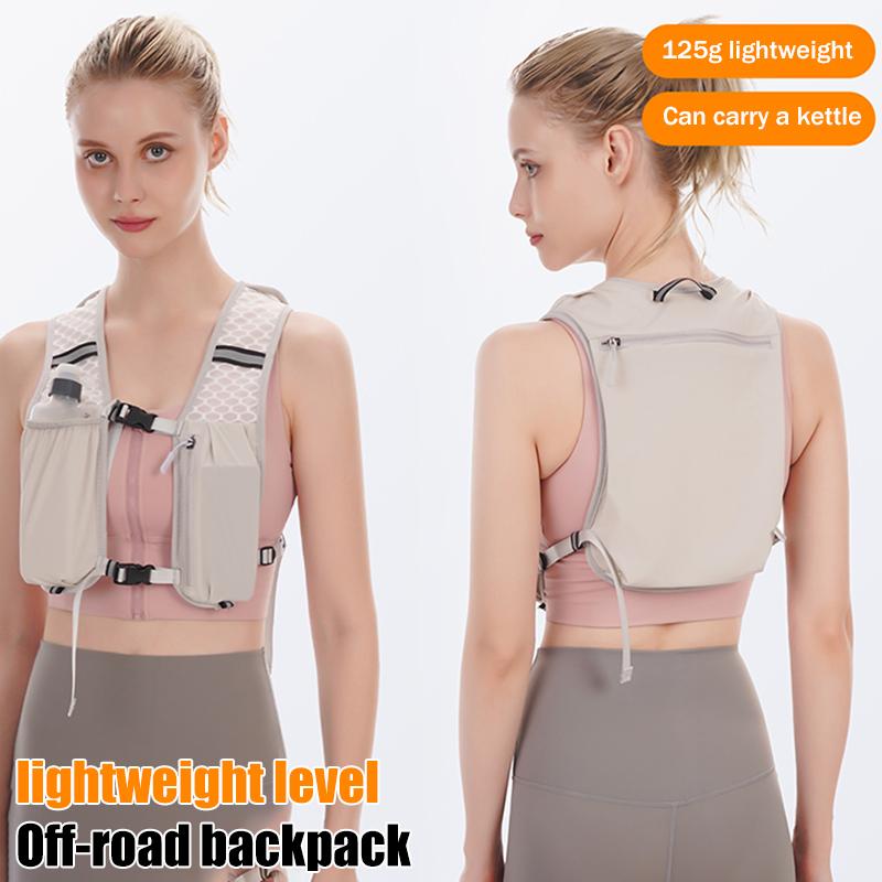 Nuevo【Chaleco de hidratación p - Running Gear Water reseña y precio